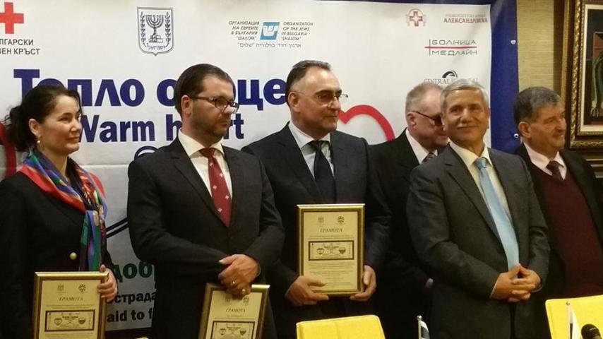 Д-р Невен Енчев получи благодарствена грамота